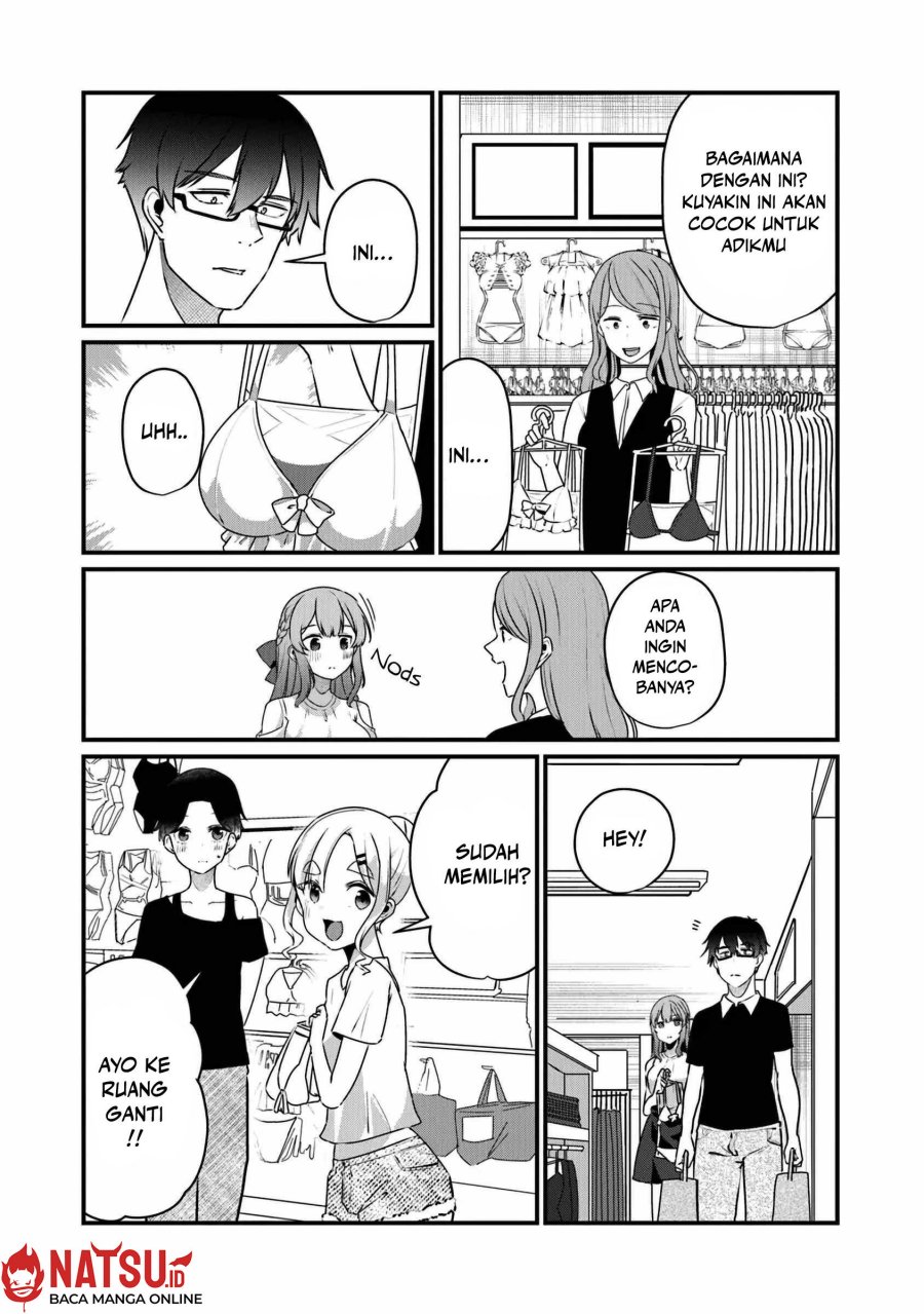 You Weren’t My Sister, But My Fiancee!? (Omae Imouto Janakute Iinazuke Datta no ka yo!?) chapter 17