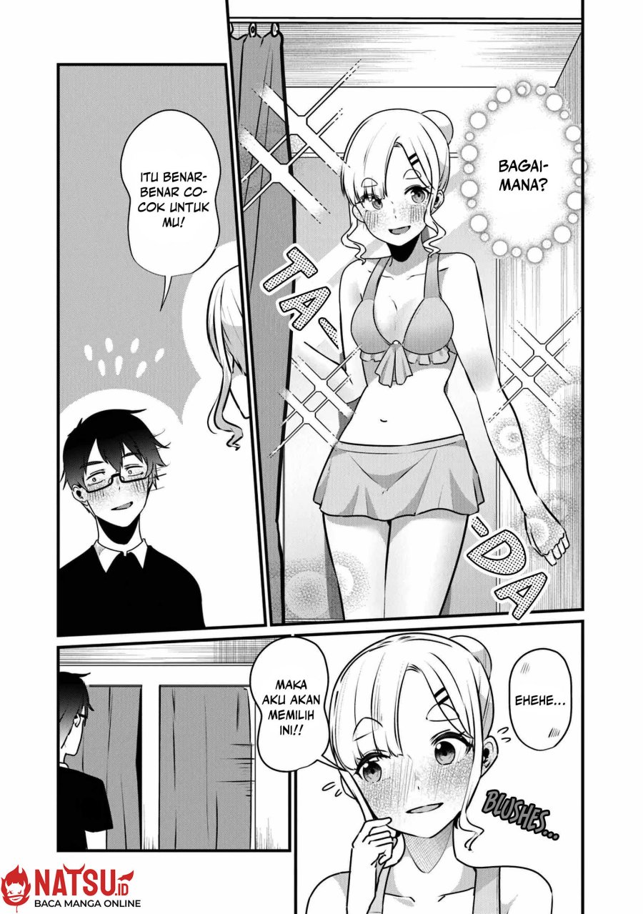 You Weren’t My Sister, But My Fiancee!? (Omae Imouto Janakute Iinazuke Datta no ka yo!?) chapter 17