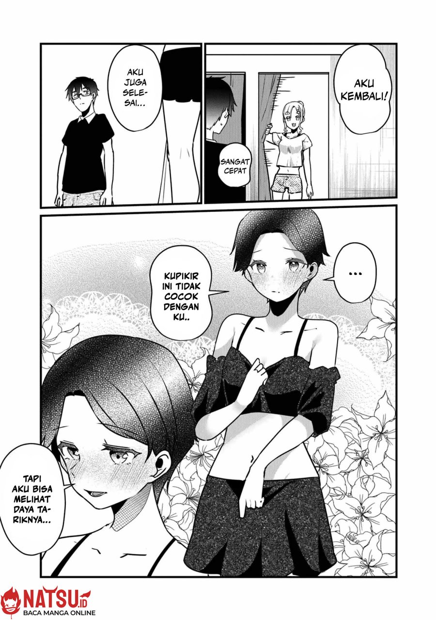 You Weren’t My Sister, But My Fiancee!? (Omae Imouto Janakute Iinazuke Datta no ka yo!?) chapter 17