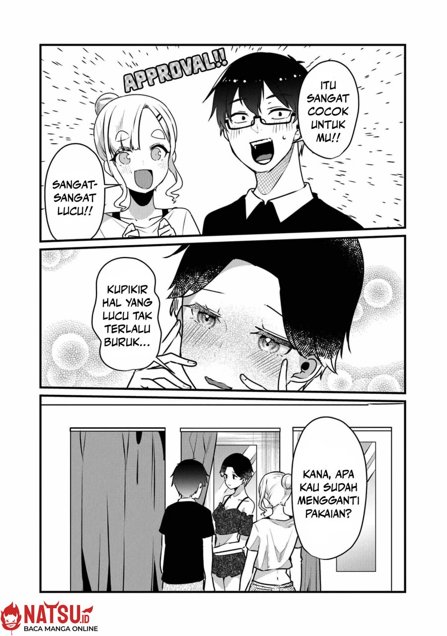 You Weren’t My Sister, But My Fiancee!? (Omae Imouto Janakute Iinazuke Datta no ka yo!?) chapter 17