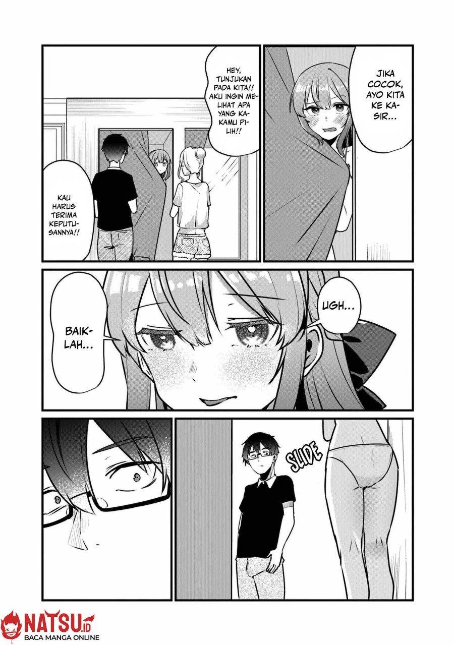 You Weren’t My Sister, But My Fiancee!? (Omae Imouto Janakute Iinazuke Datta no ka yo!?) chapter 17