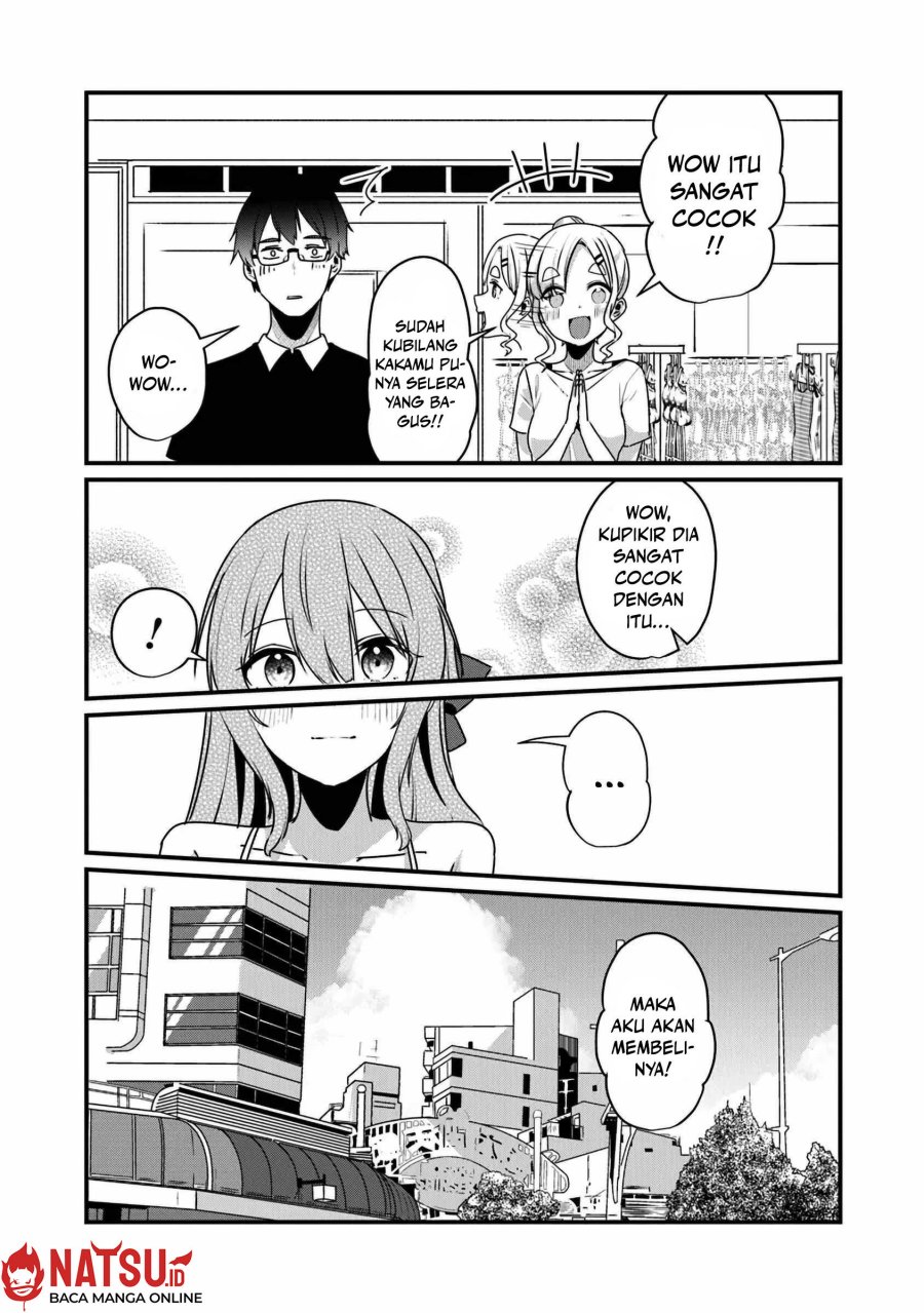 You Weren’t My Sister, But My Fiancee!? (Omae Imouto Janakute Iinazuke Datta no ka yo!?) chapter 17