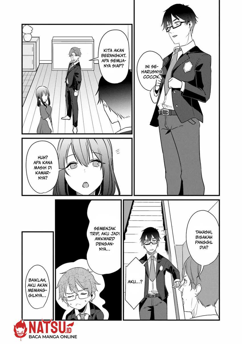 You Weren’t My Sister, But My Fiancee!? (Omae Imouto Janakute Iinazuke Datta no ka yo!?) chapter 19