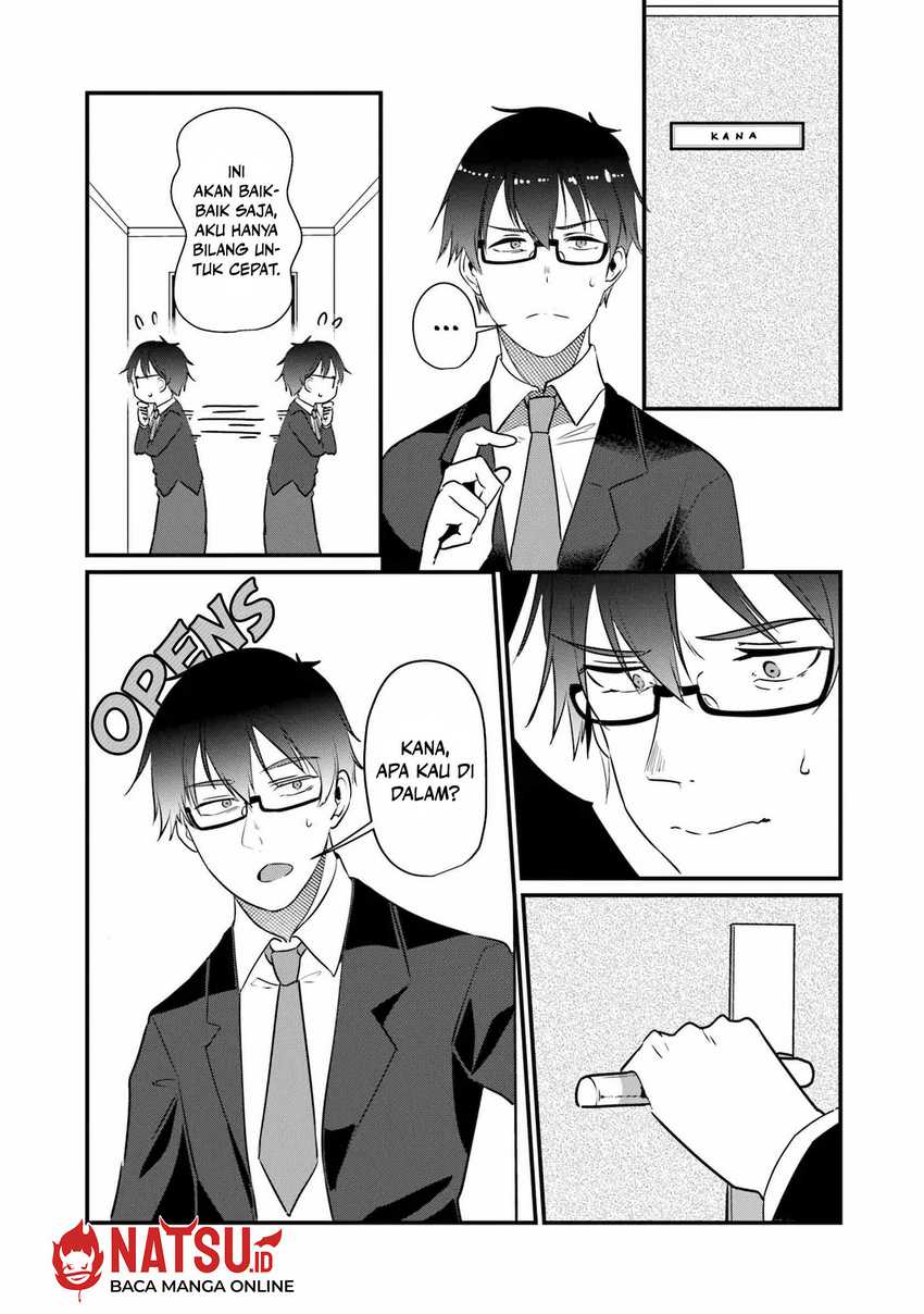You Weren’t My Sister, But My Fiancee!? (Omae Imouto Janakute Iinazuke Datta no ka yo!?) chapter 19