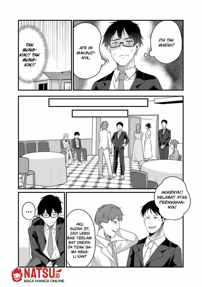 You Weren’t My Sister, But My Fiancee!? (Omae Imouto Janakute Iinazuke Datta no ka yo!?) chapter 19