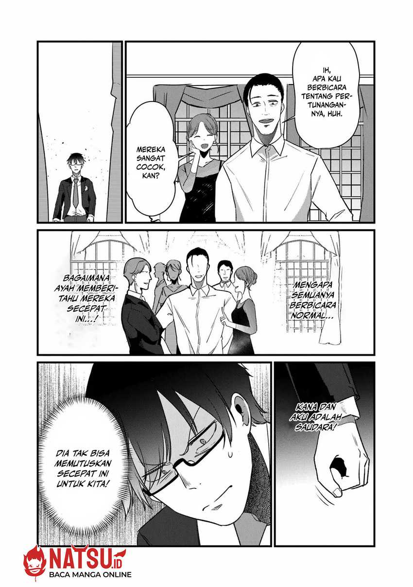 You Weren’t My Sister, But My Fiancee!? (Omae Imouto Janakute Iinazuke Datta no ka yo!?) chapter 19