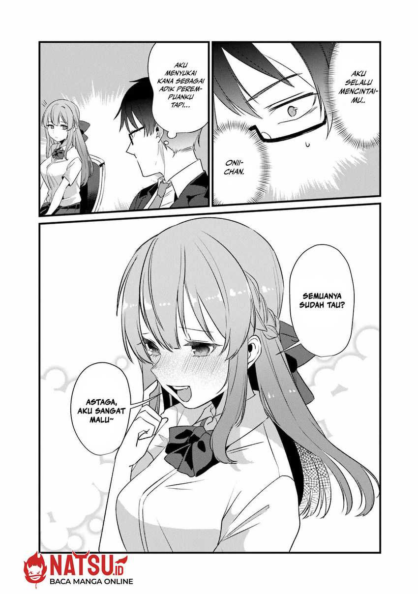 You Weren’t My Sister, But My Fiancee!? (Omae Imouto Janakute Iinazuke Datta no ka yo!?) chapter 19