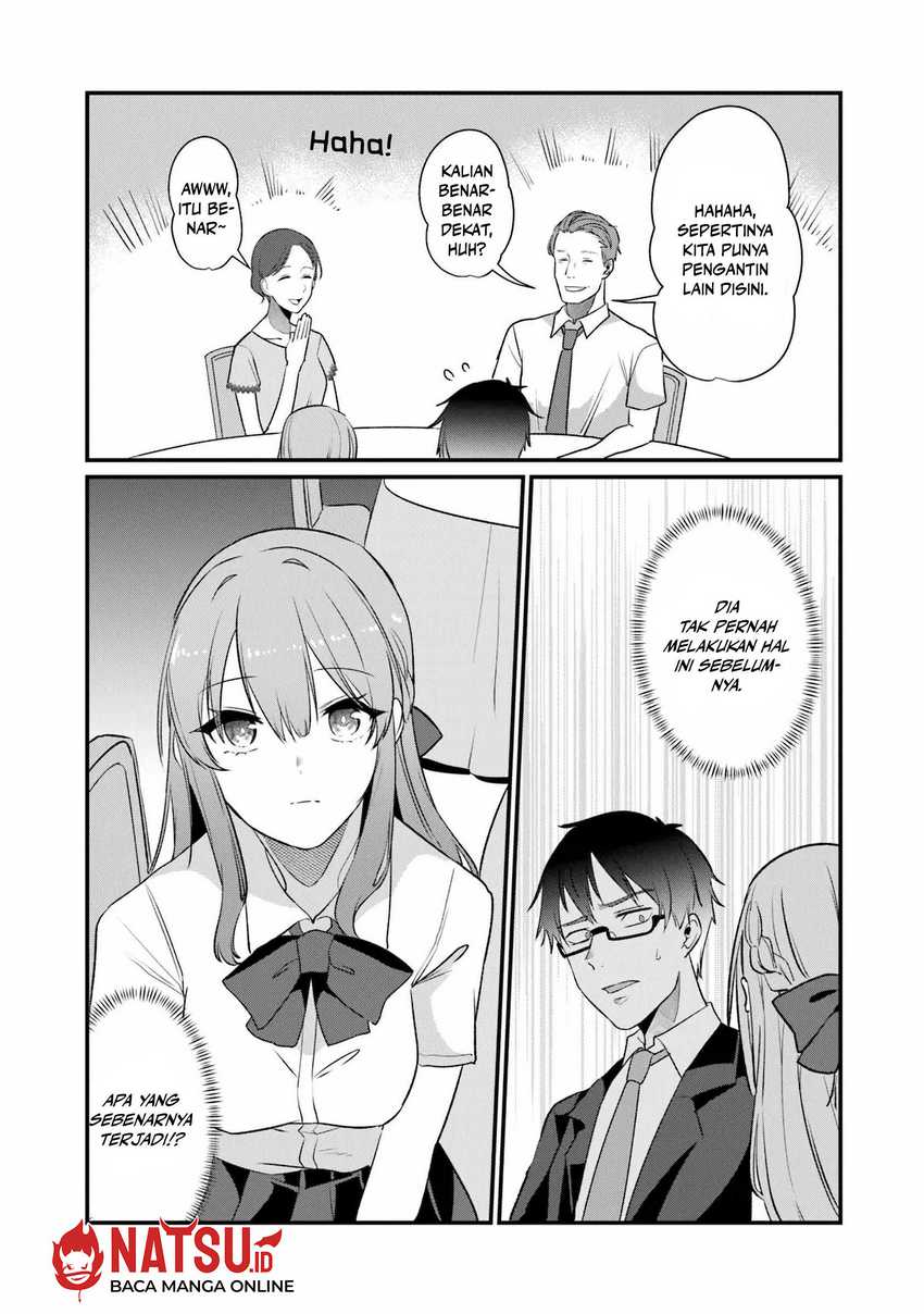 You Weren’t My Sister, But My Fiancee!? (Omae Imouto Janakute Iinazuke Datta no ka yo!?) chapter 19