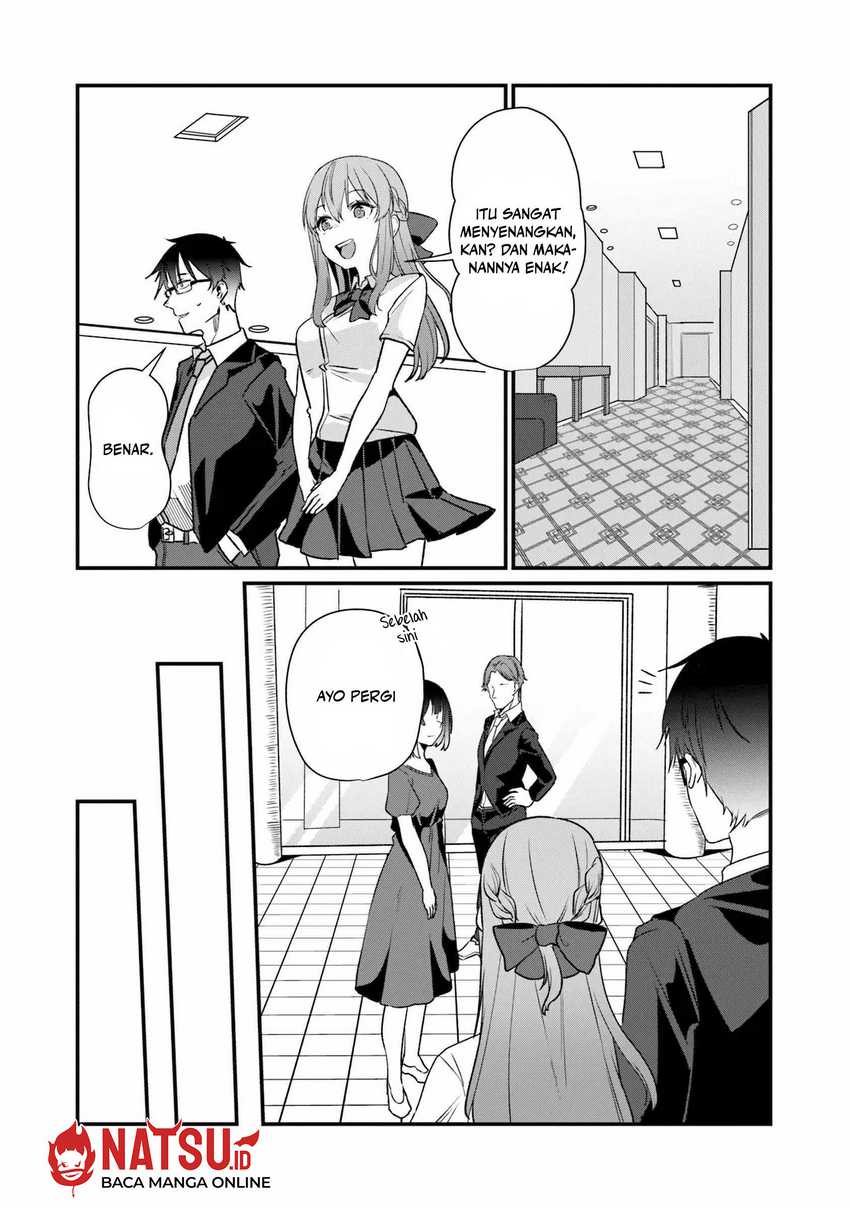 You Weren’t My Sister, But My Fiancee!? (Omae Imouto Janakute Iinazuke Datta no ka yo!?) chapter 19