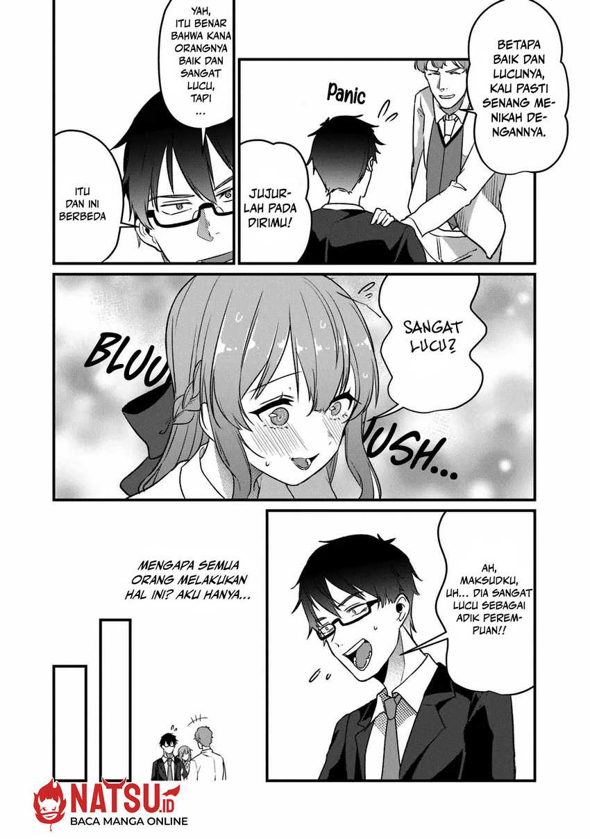 You Weren’t My Sister, But My Fiancee!? (Omae Imouto Janakute Iinazuke Datta no ka yo!?) chapter 19