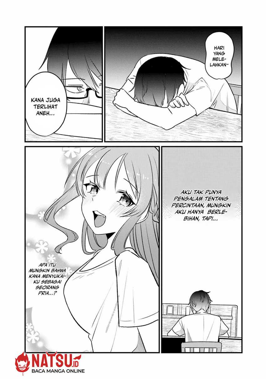 You Weren’t My Sister, But My Fiancee!? (Omae Imouto Janakute Iinazuke Datta no ka yo!?) chapter 19