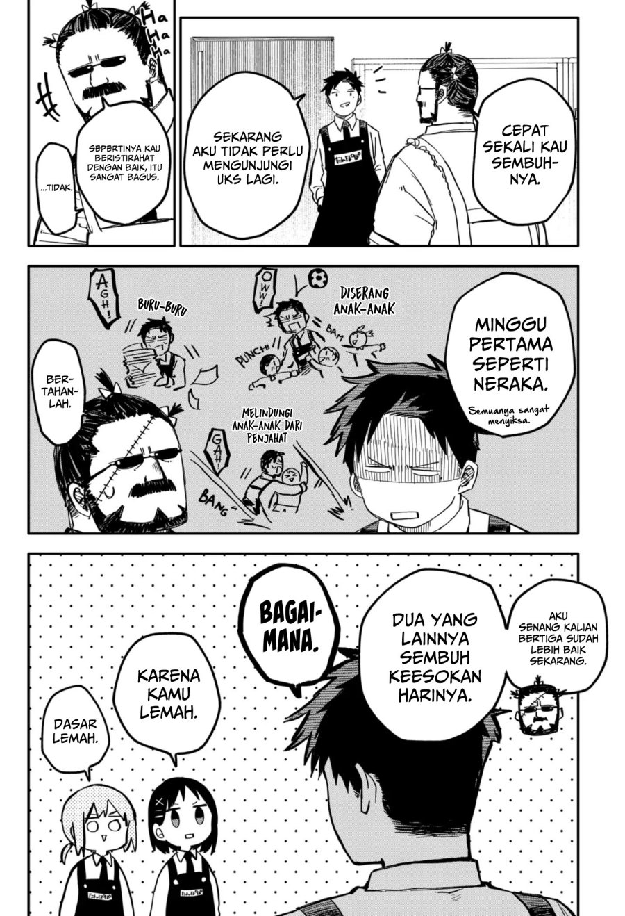 Youchien Wars chapter 13