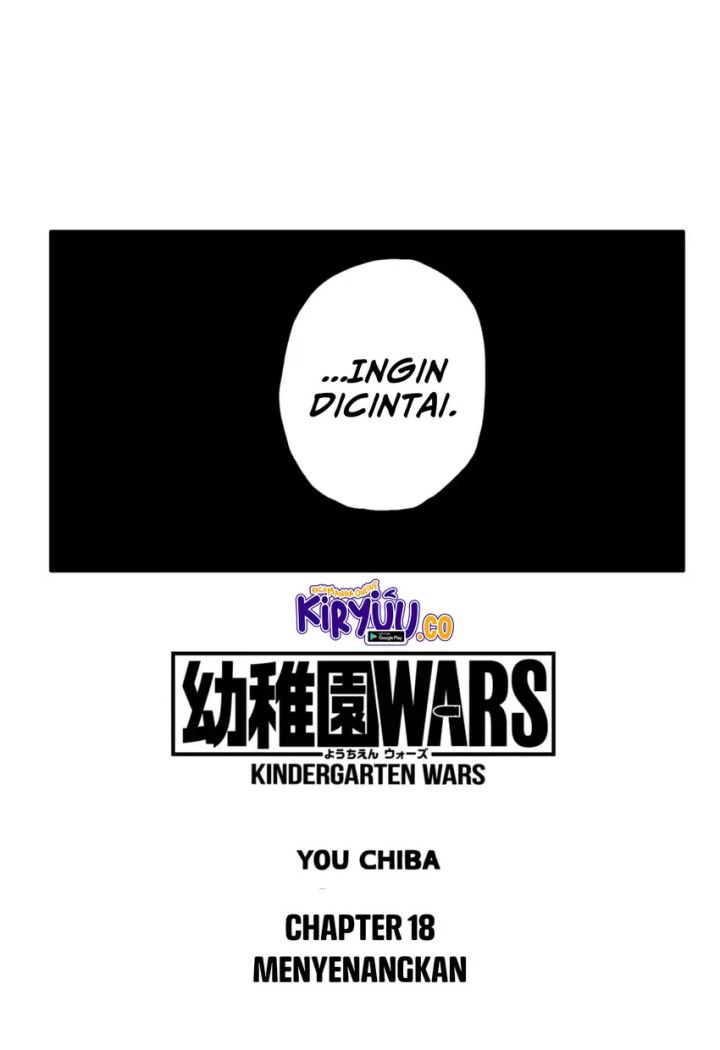 Youchien Wars chapter 18