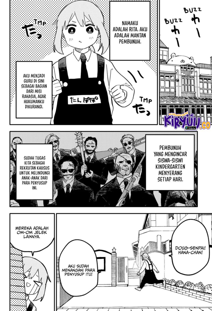 Youchien Wars Chapter 21 Bahasa Indonesia