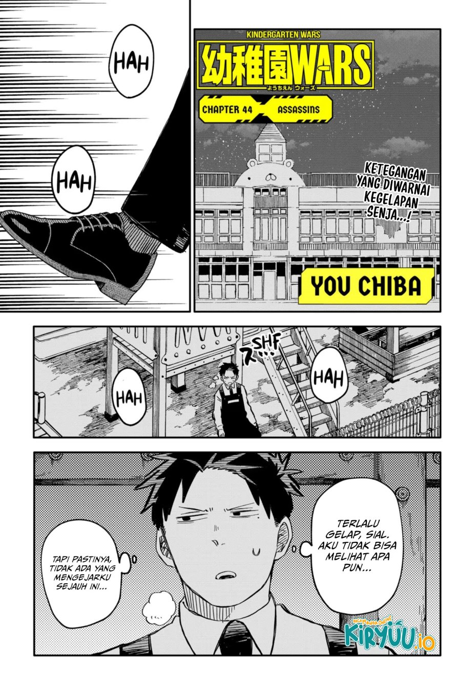 Youchien Wars Chapter 44 Bahasa Indonesia