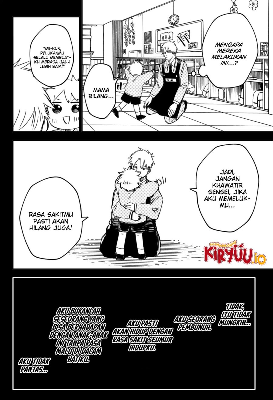 Youchien Wars chapter 50