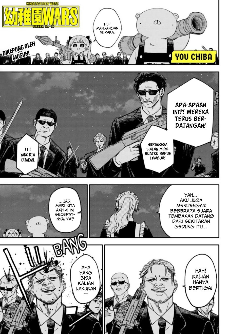 Youchien Wars chapter 57