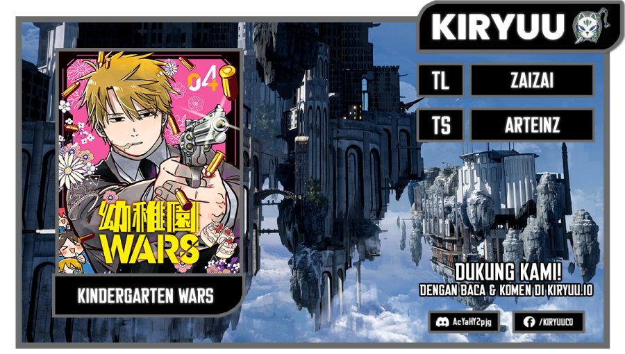 Youchien Wars chapter 58