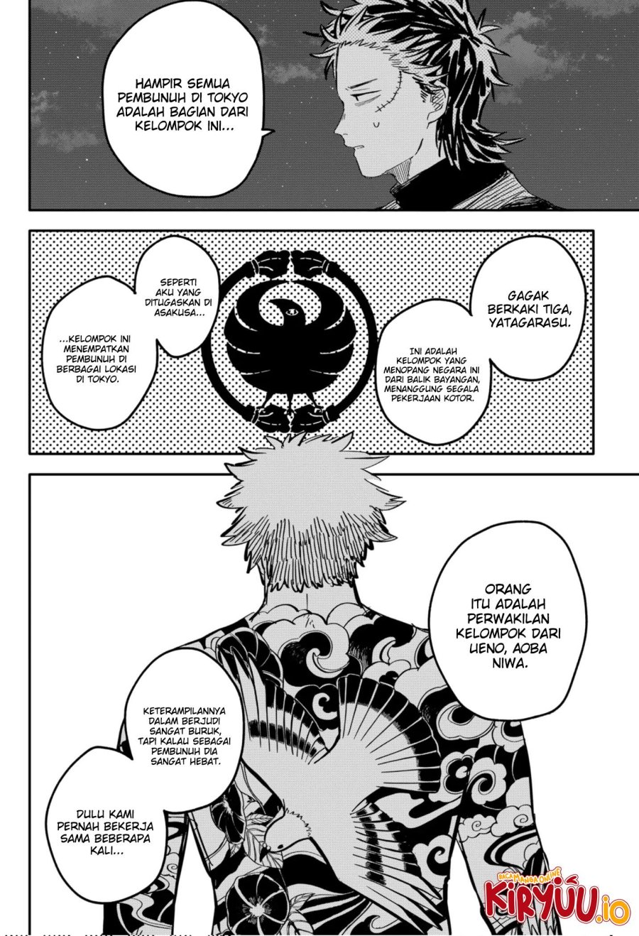Youchien Wars chapter 58