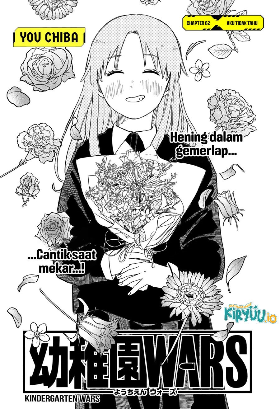 Youchien Wars chapter 62