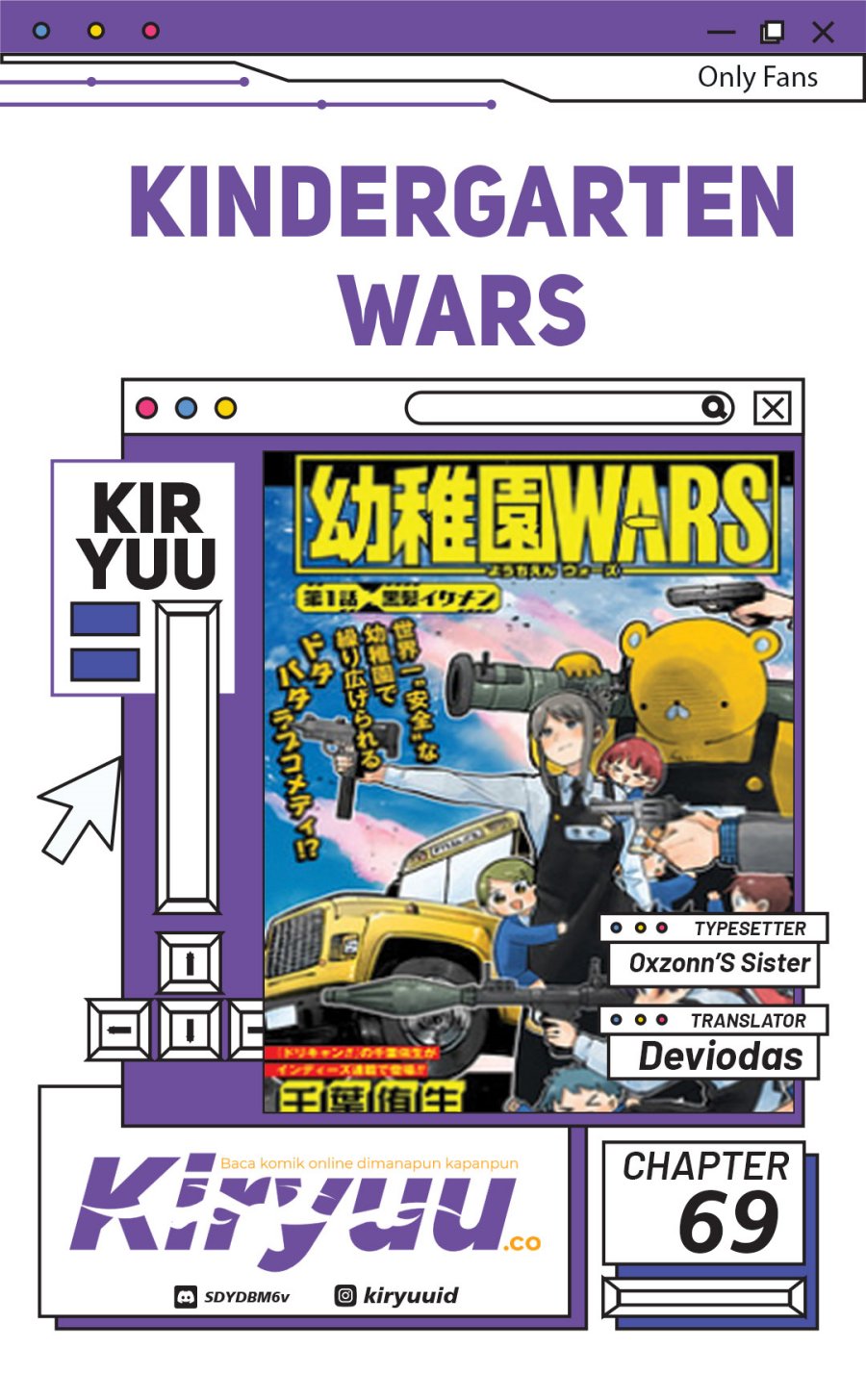 Youchien Wars chapter 69