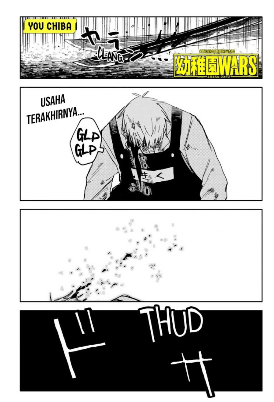 Youchien Wars chapter 69