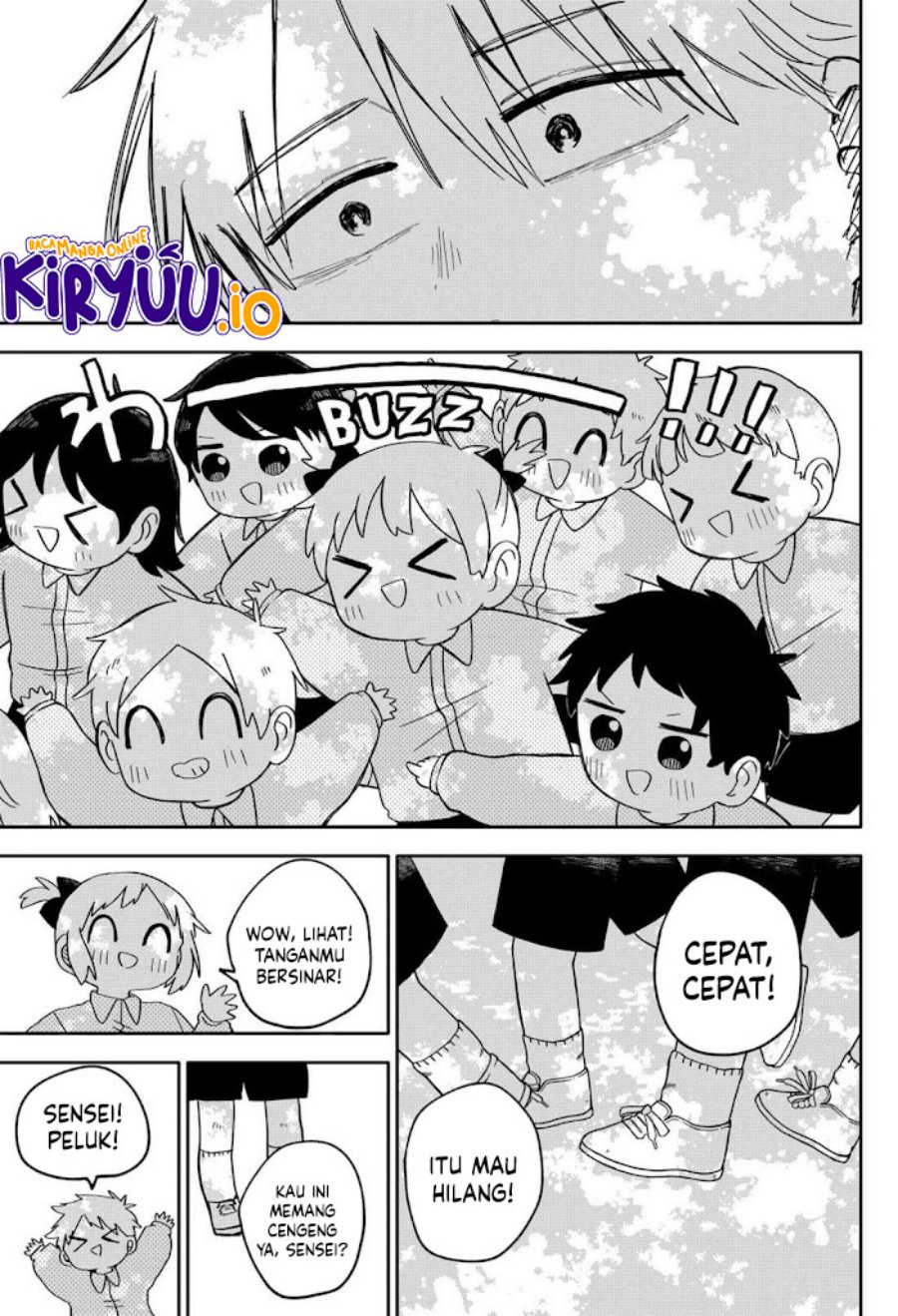 Youchien Wars chapter 69