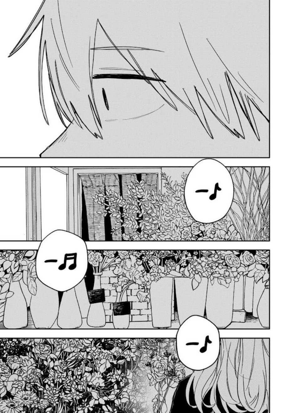 Youchien Wars chapter 69