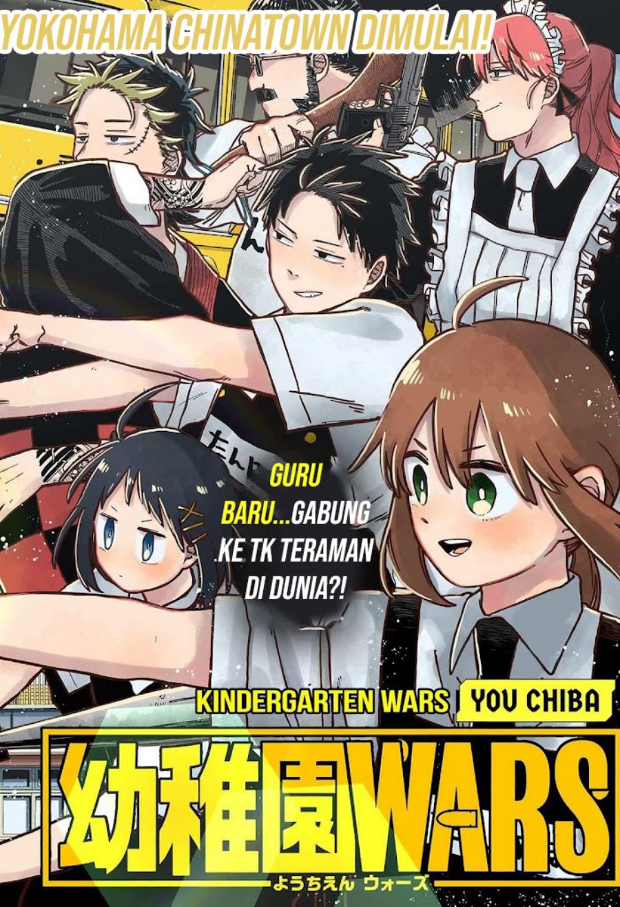 Youchien Wars Chapter 71 Bahasa Indonesia