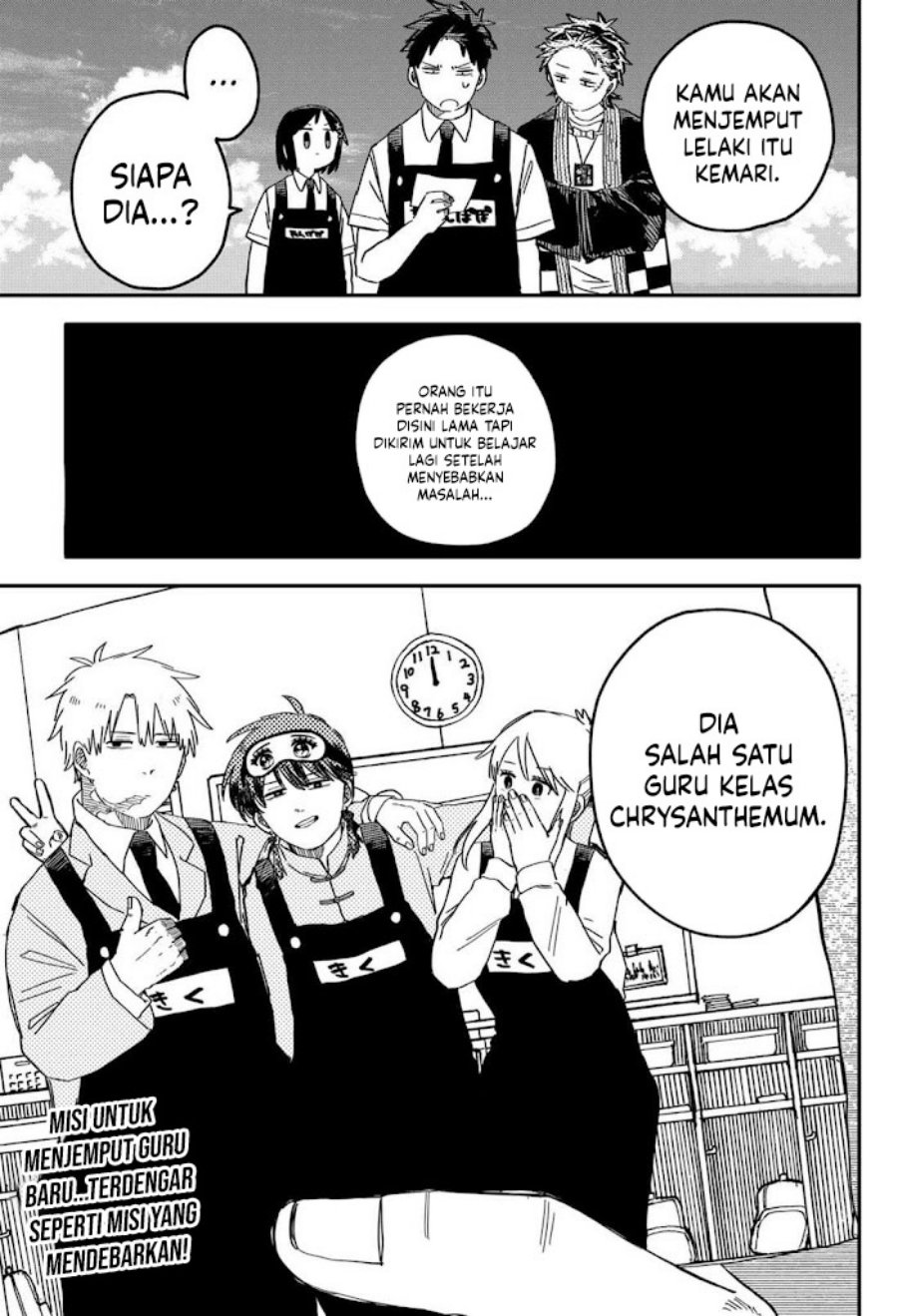 Youchien Wars Chapter 71 Bahasa Indonesia