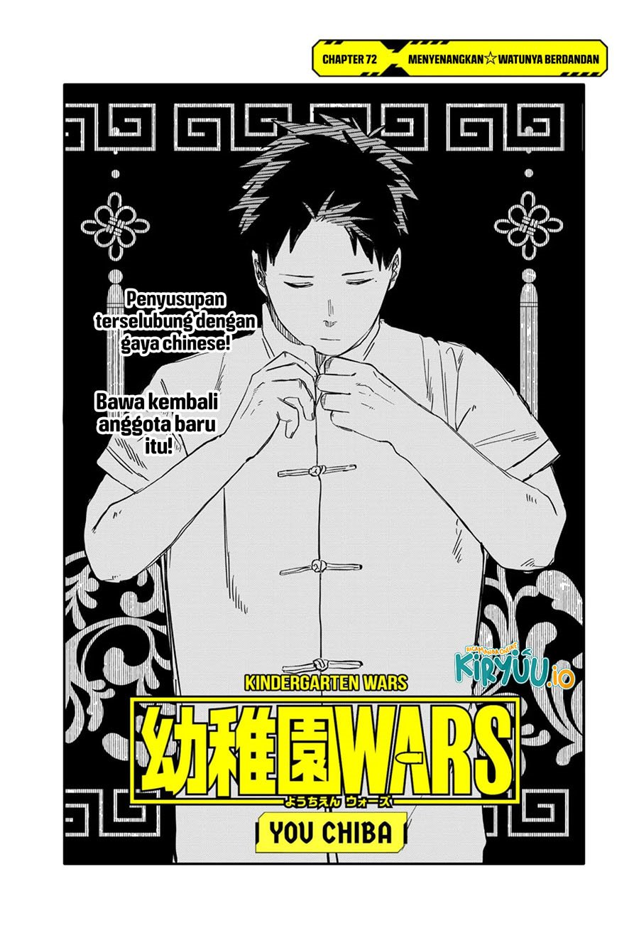 Youchien Wars Chapter 72 Bahasa Indonesia