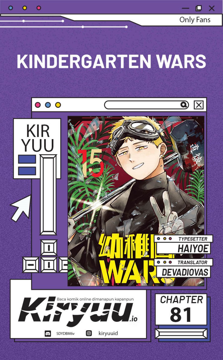 Youchien Wars chapter 81