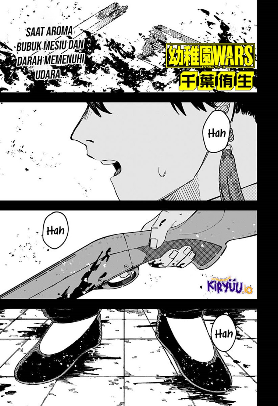 Youchien Wars chapter 81