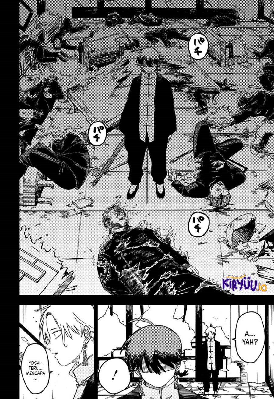 Youchien Wars chapter 81