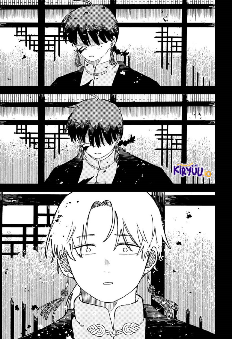 Youchien Wars chapter 81