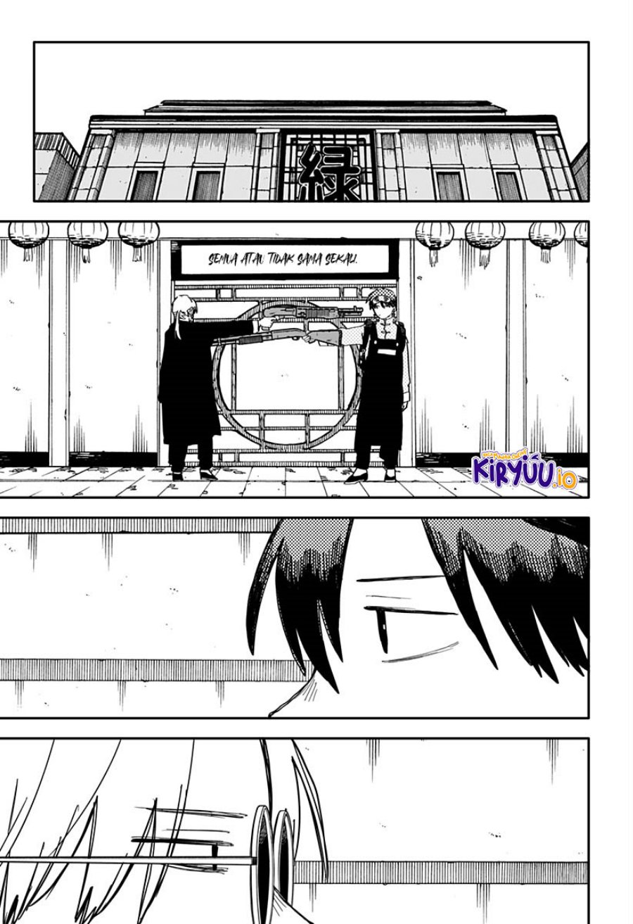 Youchien Wars chapter 81
