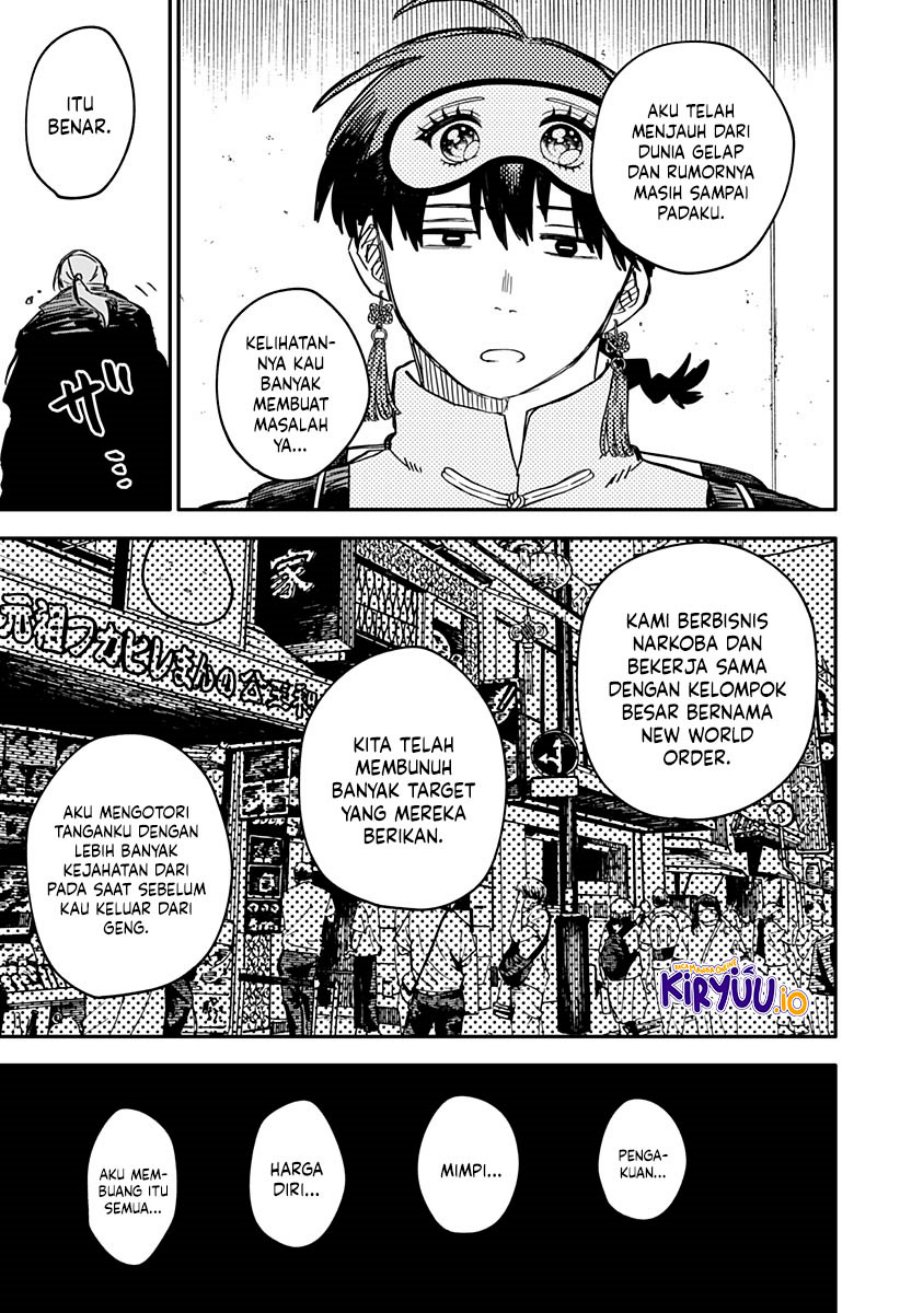 Youchien Wars chapter 81