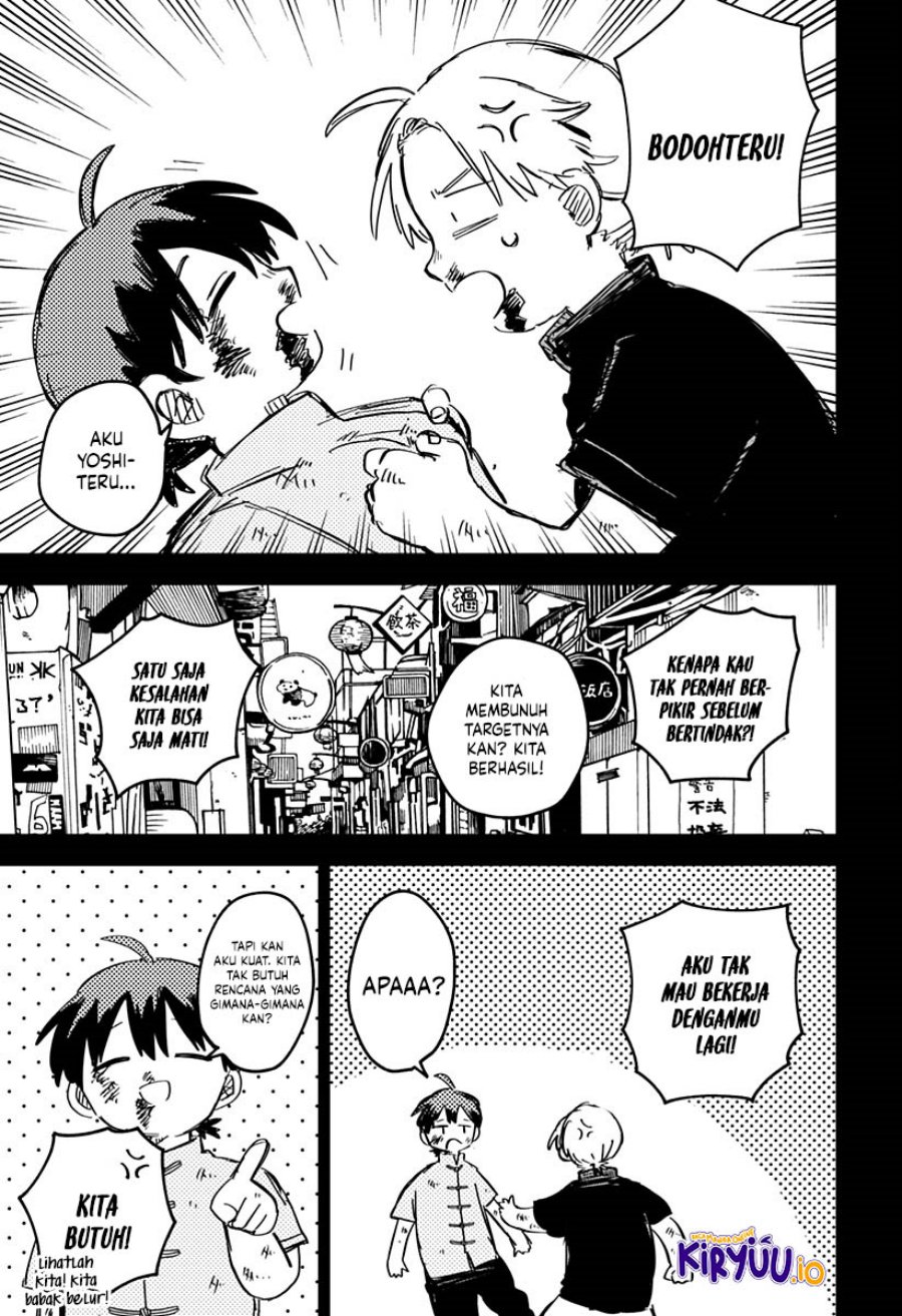Youchien Wars chapter 81