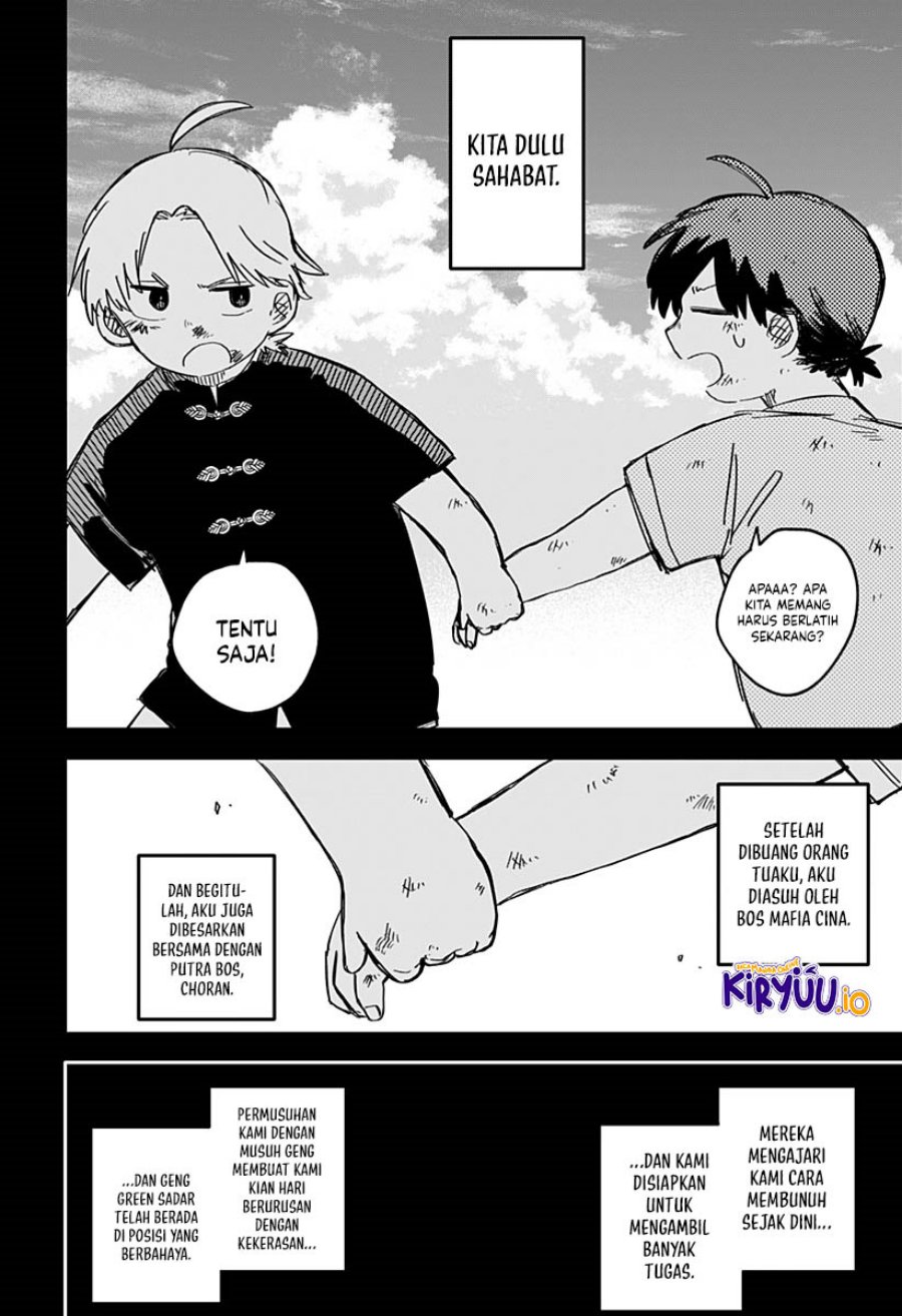 Youchien Wars chapter 81