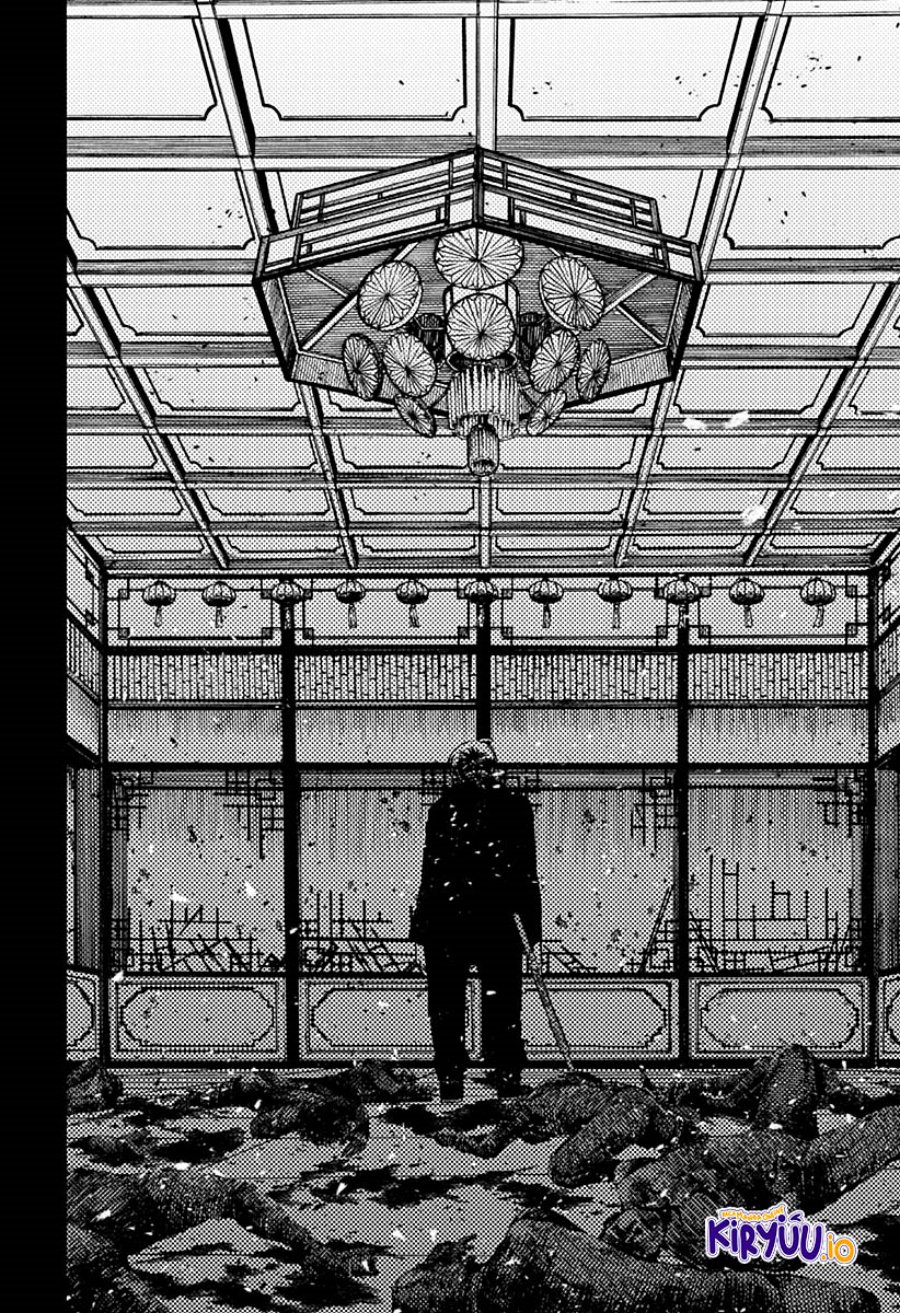 Youchien Wars chapter 81