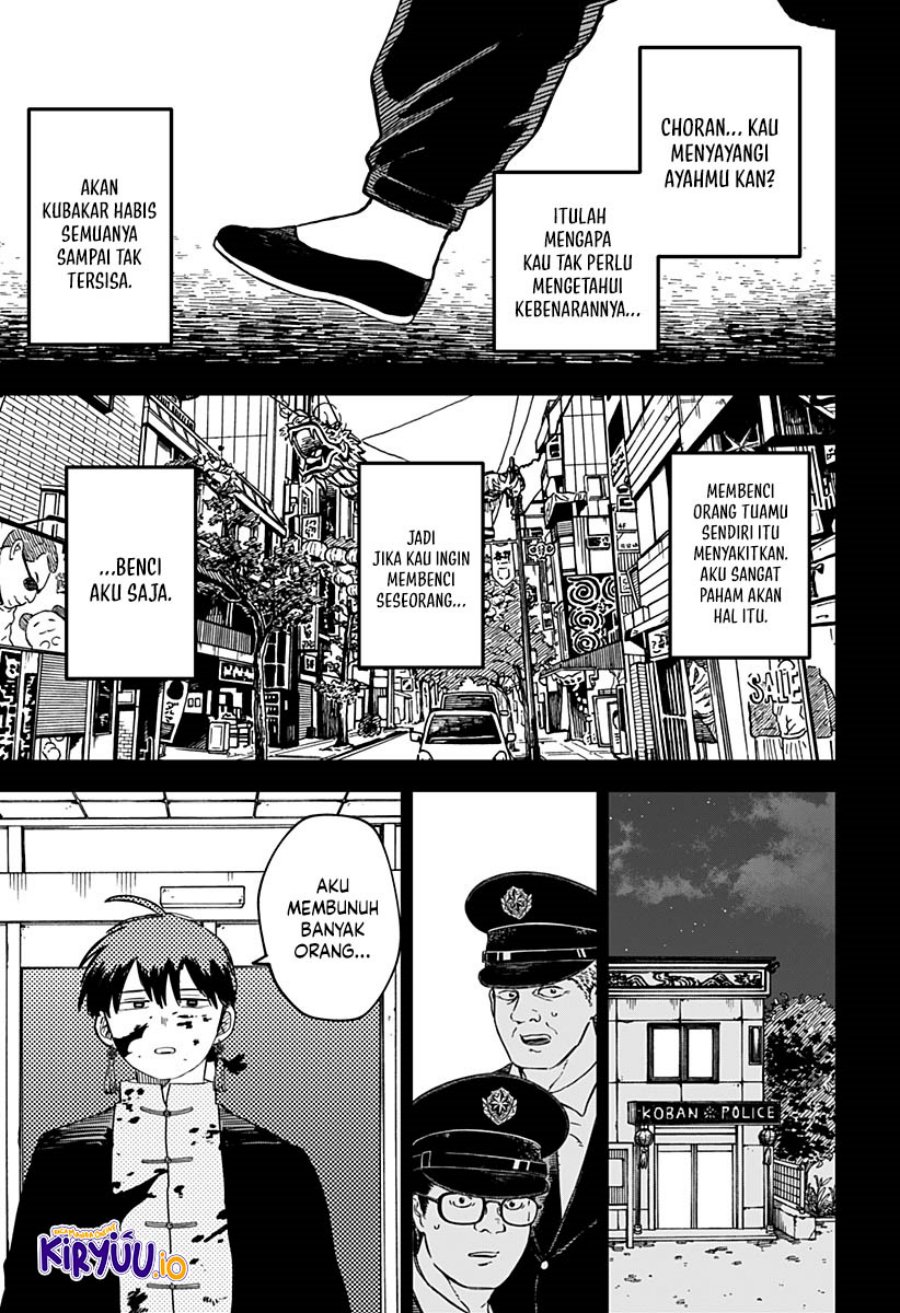 Youchien Wars chapter 81