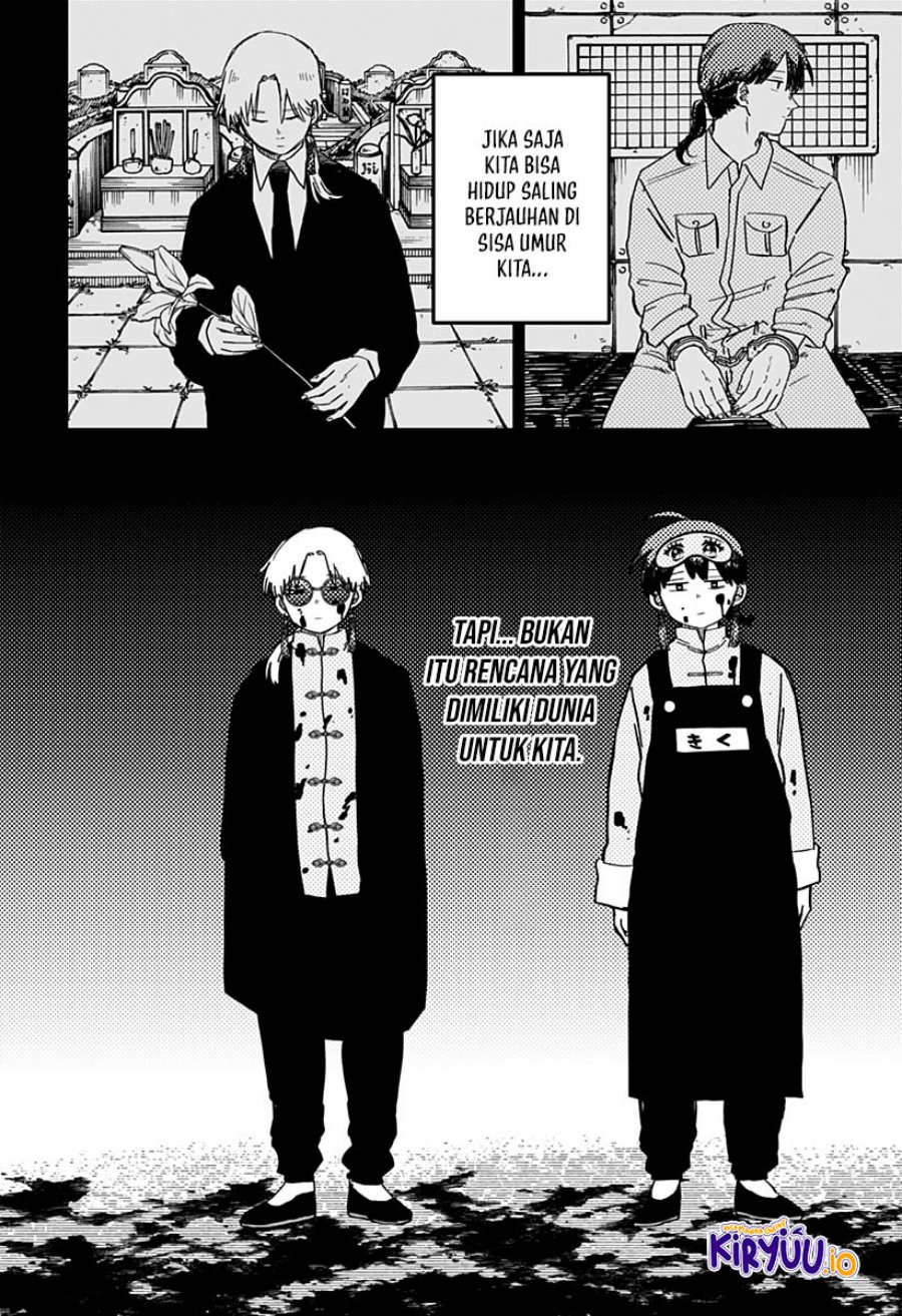 Youchien Wars chapter 81