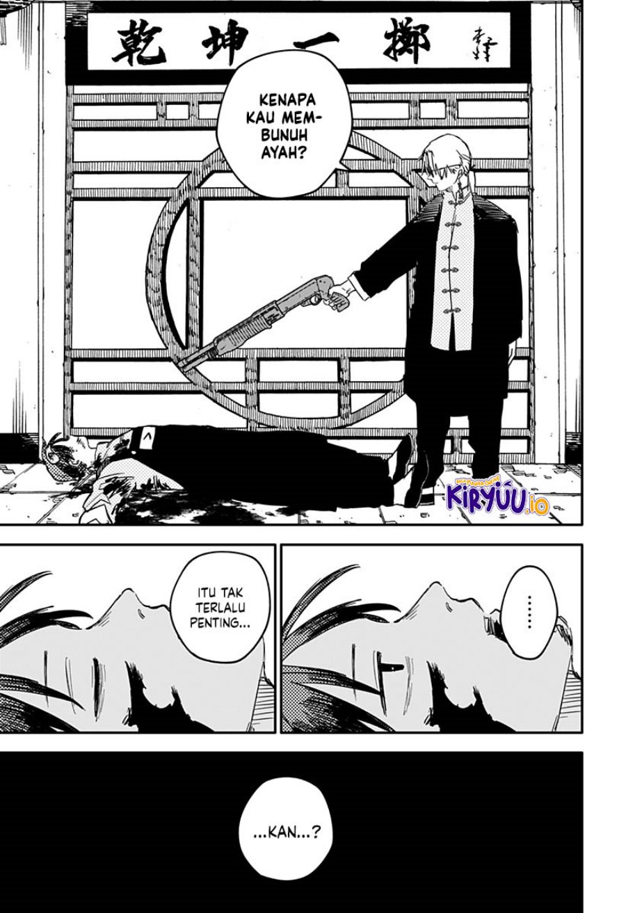 Youchien Wars chapter 81
