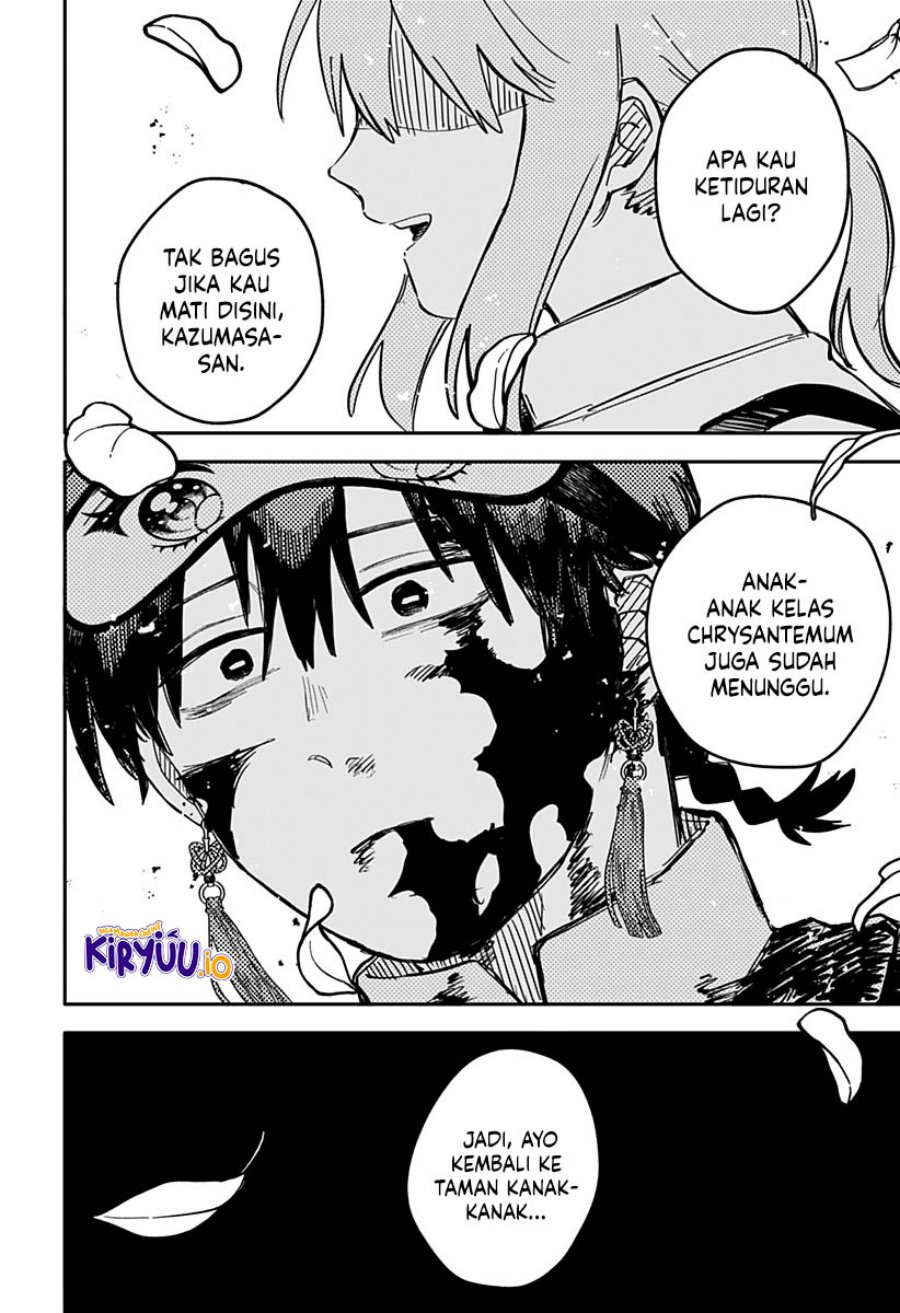 Youchien Wars chapter 81
