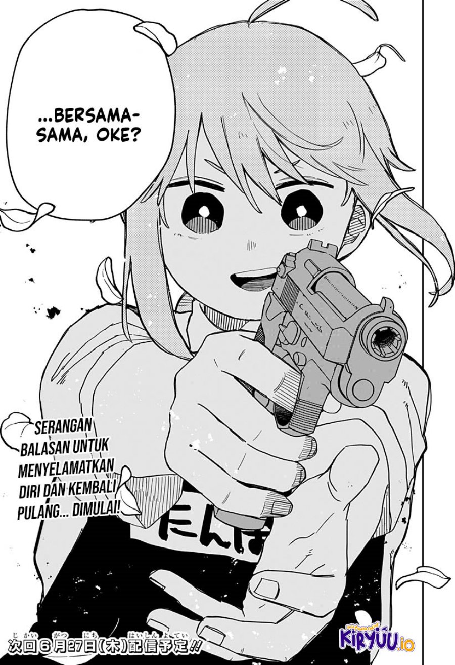 Youchien Wars chapter 81