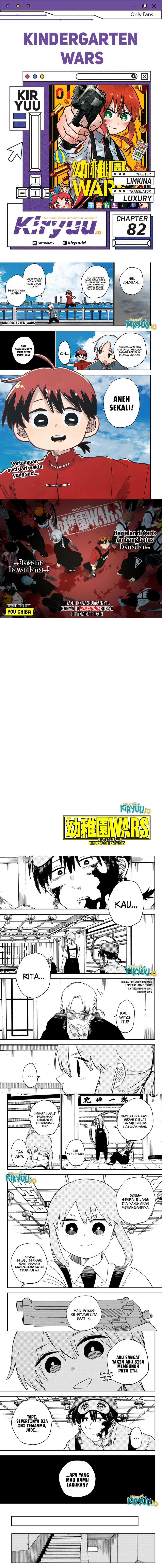 Youchien Wars chapter 82