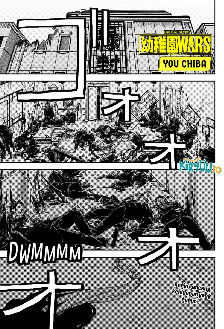 Youchien Wars chapter 85