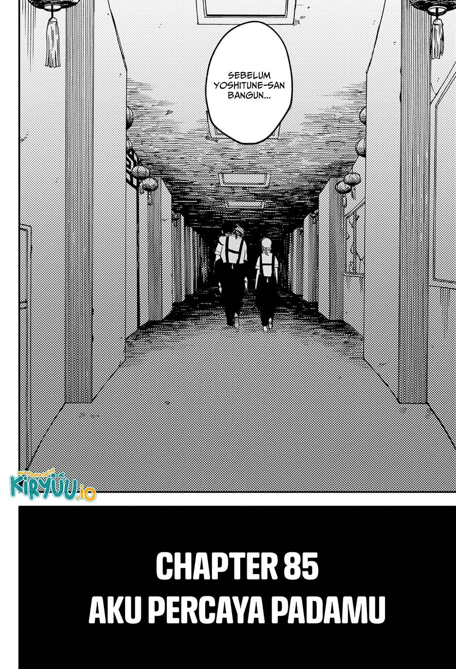 Youchien Wars chapter 85