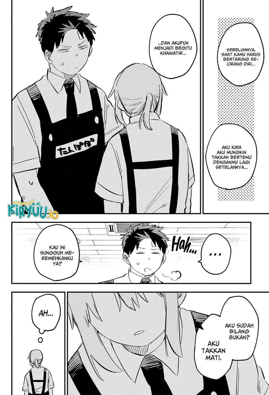 Youchien Wars chapter 85