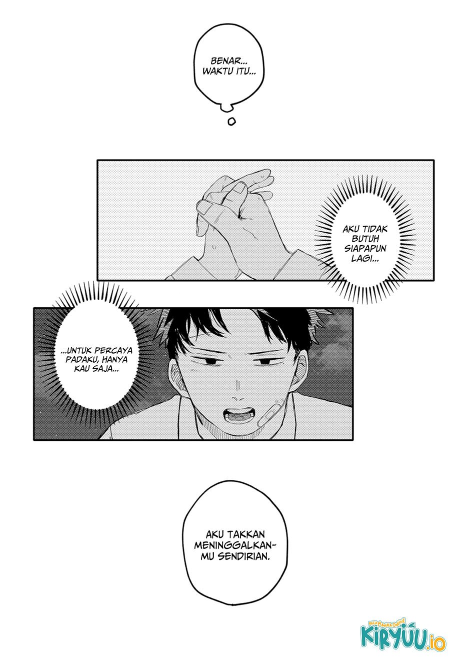 Youchien Wars chapter 85